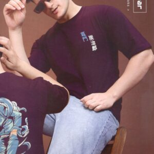 5 Dark Pink Japaneers – Elite Style