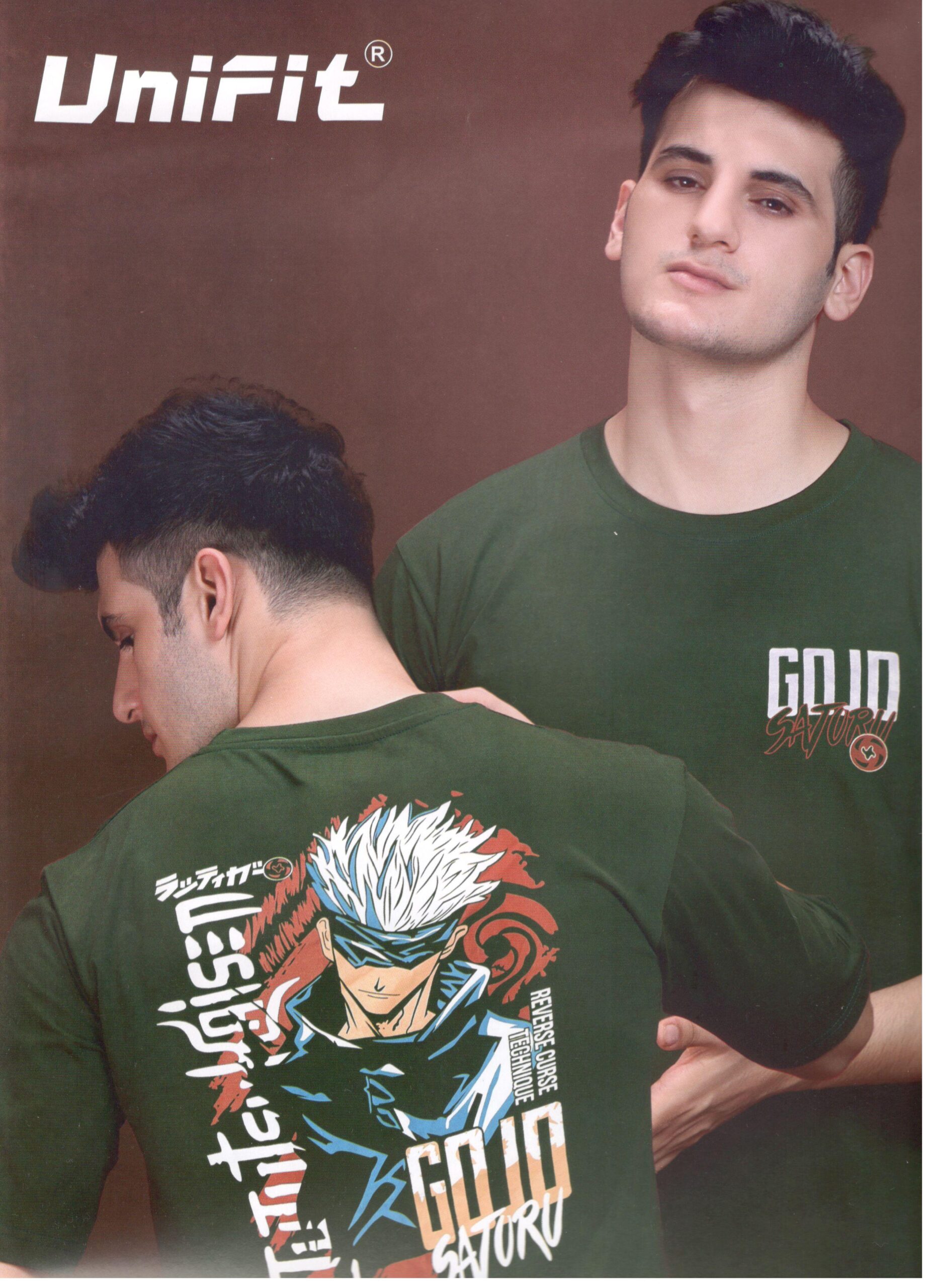 green japanees front and back 5 Jujutsu Kaisen Ultimate Edition