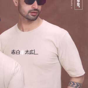 3 Grey Japaneers – Ultimate Fit