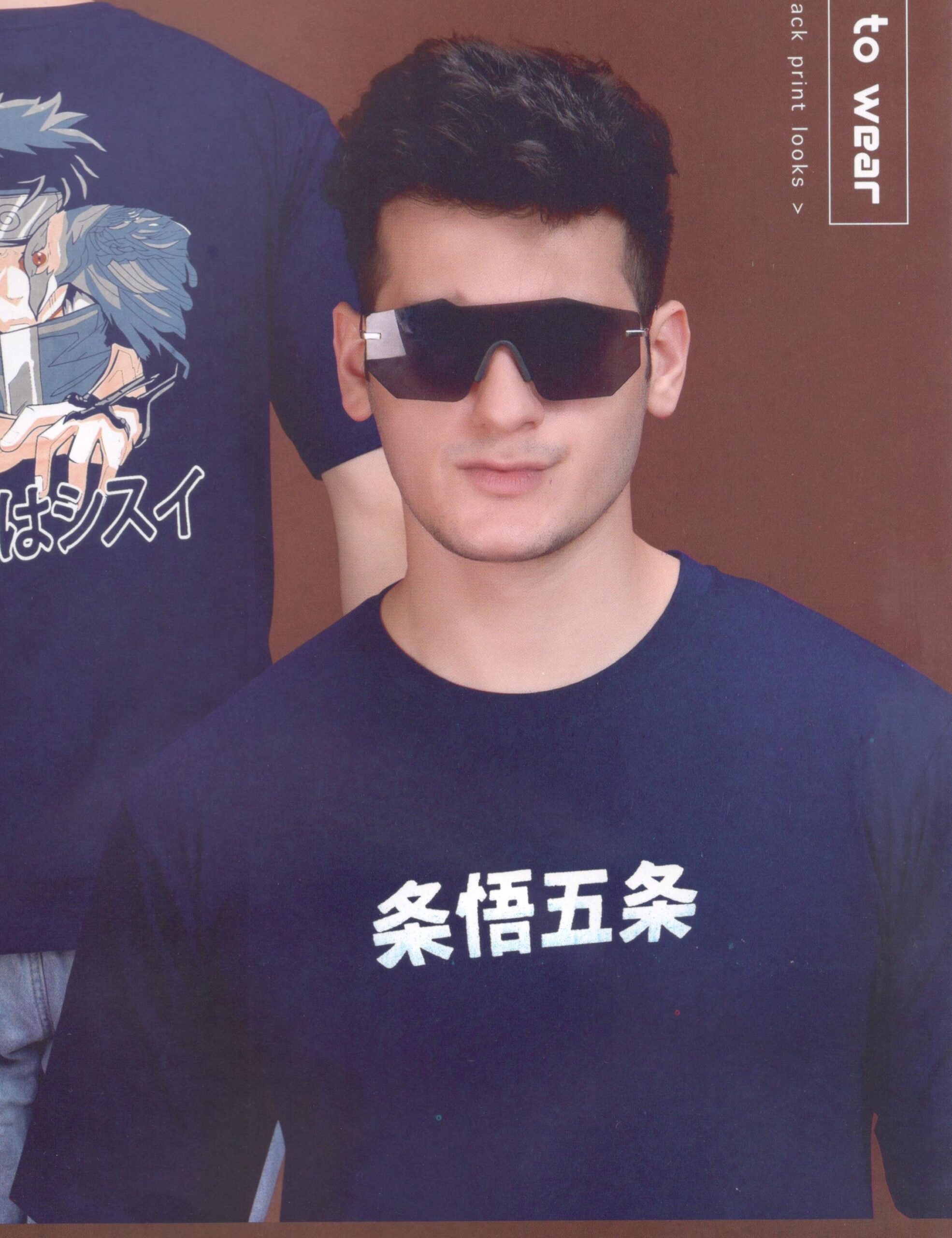 purple japanees front